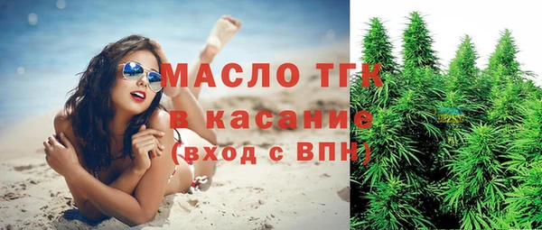 MDMA Premium VHQ Заволжск